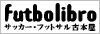 futbolibro